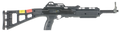 294543423.png